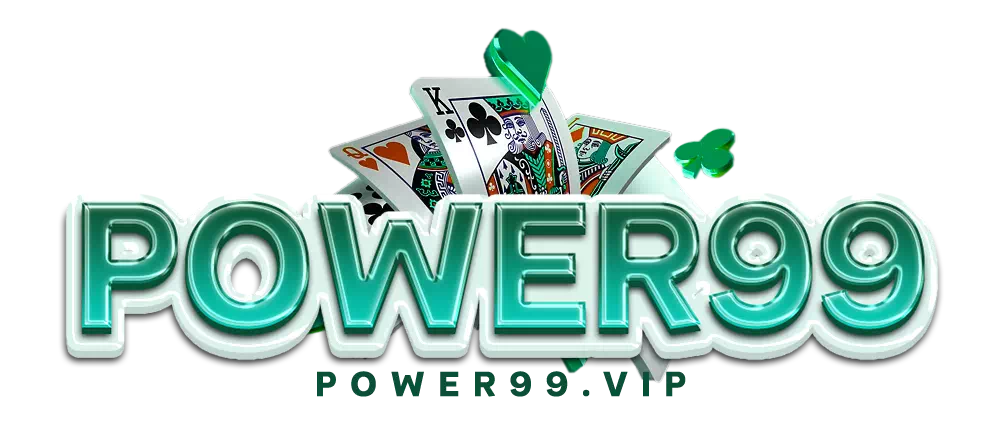 power99.vip_logo
